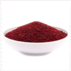 Bahraman Persian Ground Sumac – 55g