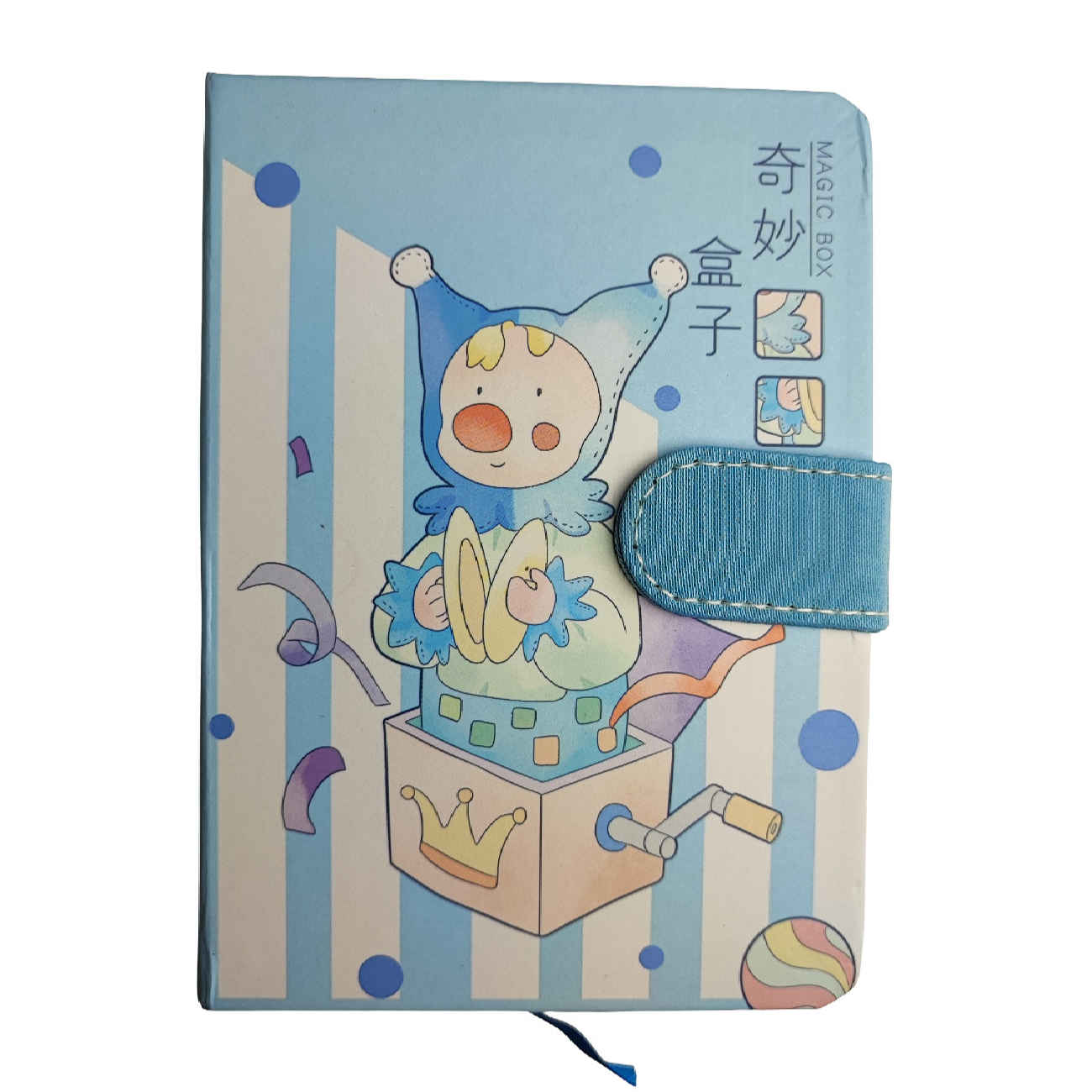 Charming Clown Musician Notebook – Lined Journal for Notes, 144 Sheet