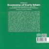 Economics of Early Islam Volume 1-Economic condition by Mohammad Reza Malek
