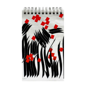 Elegance in Every Stroke – Compact Calligraphy Sketchbook for Artistic Precision