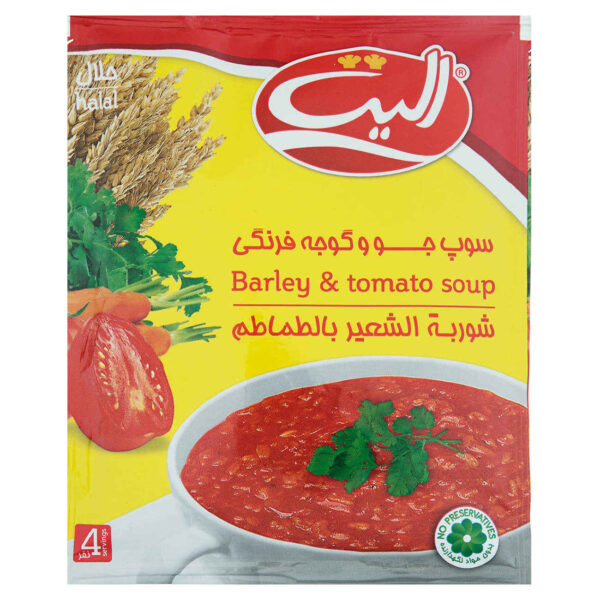 Elite Instant Powder Barley and Tomato Soup - 65gr