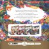 Explore the World of Dinosaurs with Your Magic Three-Colour Lens by Lucy Brownridge (Farsi)