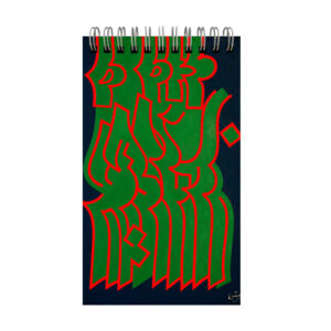 Farsi Modern Calligraphy Sketchbook For You to Unleash Your Creative Writing