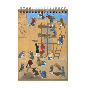 Iranian Miniature Drawing Design Sketchbook – Master the Art of Persian Miniatures
