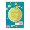 Grandma’s Magic Book by Elka Owalds (Farsi)