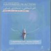 Happiness in Action Book by Adam Adato Sandel (Farsi)