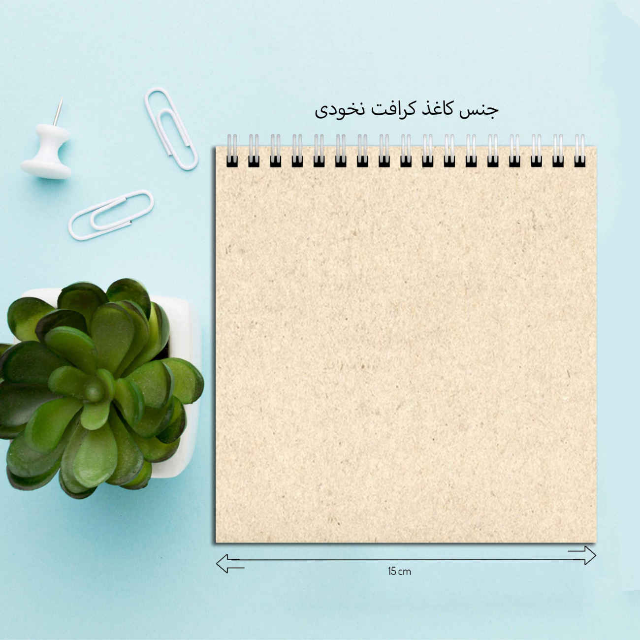 Harry Potter Sketchbook –  Magic for Your Favorite Wizardly Drawings