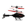 Helicopter H260 RC – Stable and High-Performance Single-Motor Indoor Flying Toy (1)