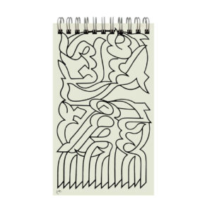 Ink Your Legacy – 40 Pages of Calligraphy Mastery and Bold Design