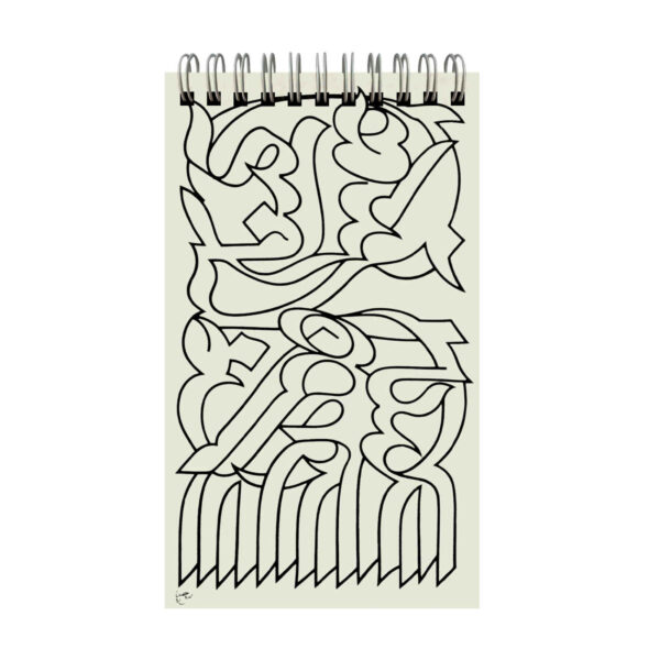 Ink Your Legacy – 40 Pages of Calligraphy Mastery and Bold Design (2)