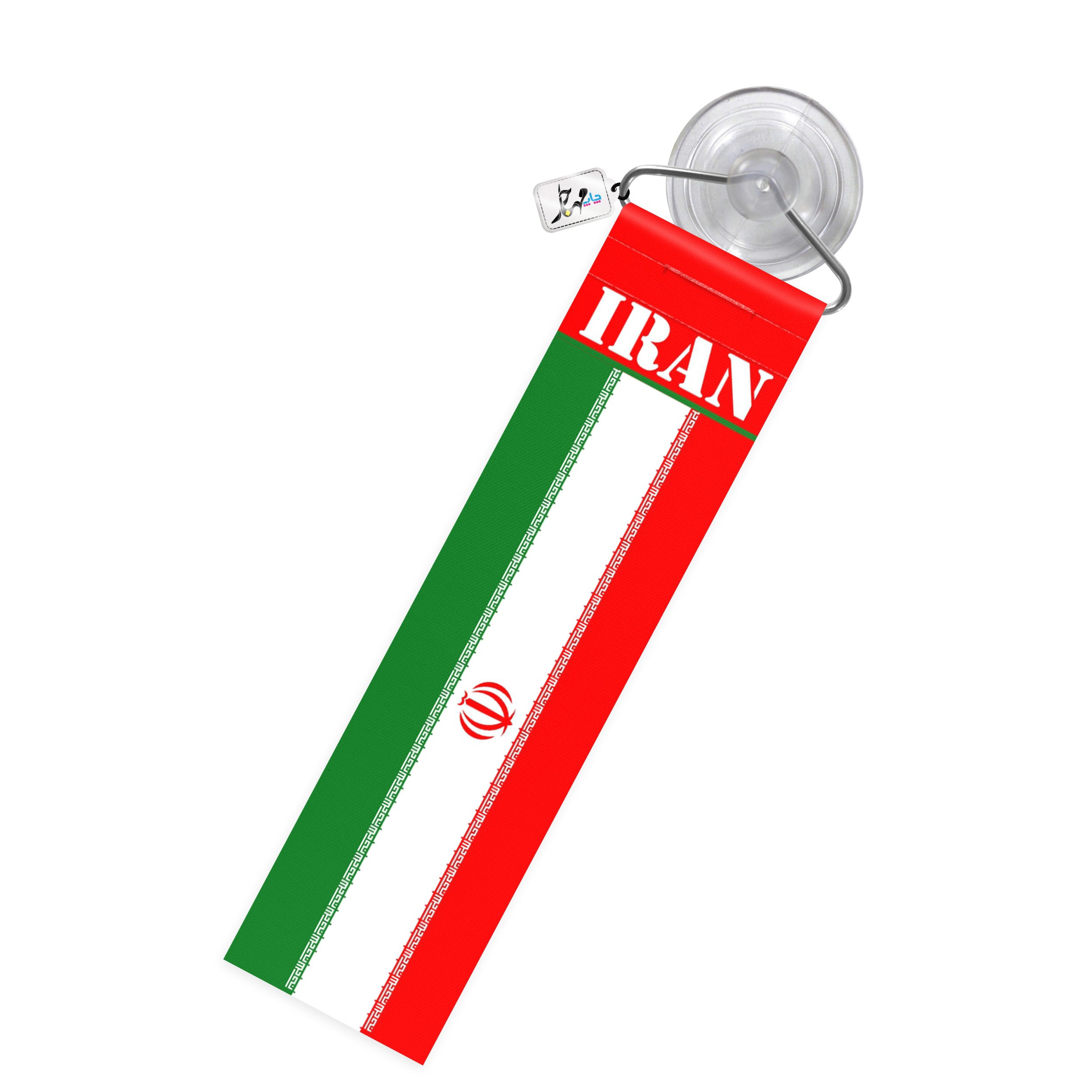 Iran Flag for Cars – Mini Model Car Hanging Accessories