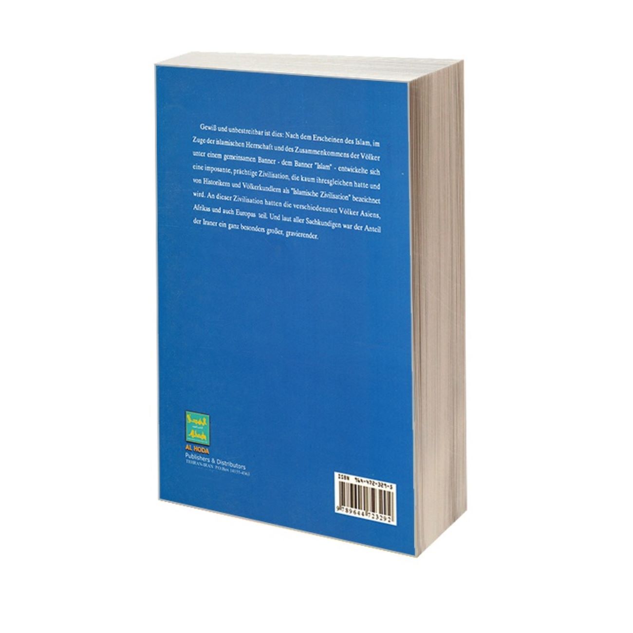 Islam-Iran What They Gave Each Other Book by Morteza Motahhari (German)