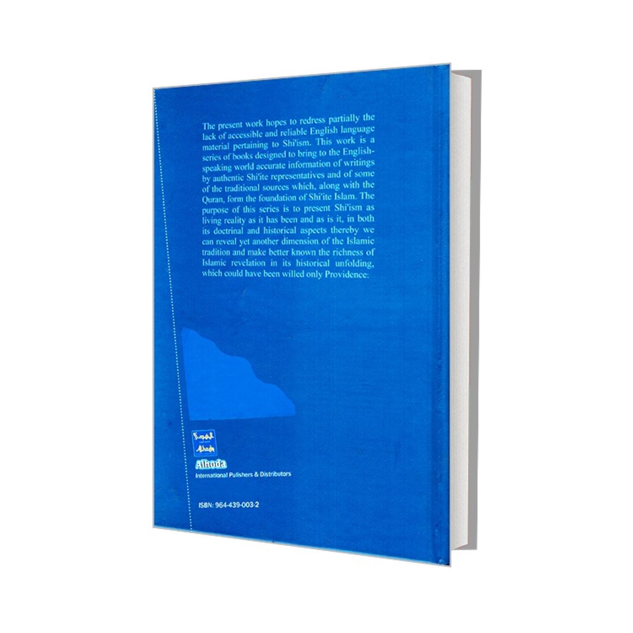 Islam and Shi’a Book by Allameh Seyyed Mohammad Hossein Tabatabai (English)