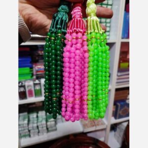 Islamic Tasbih with 33 Prayer Beads – Elegant & Simple
