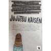 Jujutsu Kaisen Vol. 7 by Gege Akutami (English)