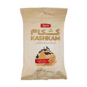 Kashk – Mixed Persian Dry Curd and Qarehqurut ( Persian Dry Curd ) – 25g