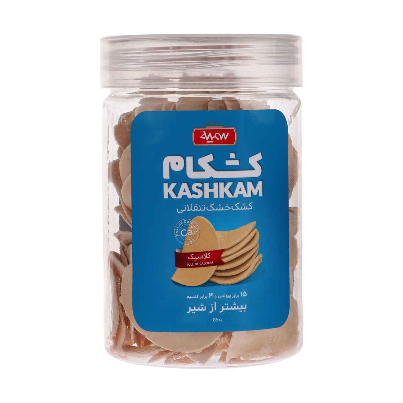 Kashk – Persian Dry Curd ( Persian Dry Curd ) - 85g