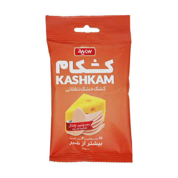 Kashk – Persian Dry Curd with Cheddar Cheese Flavor ( Persian Dry Curd ) - 25g (1)