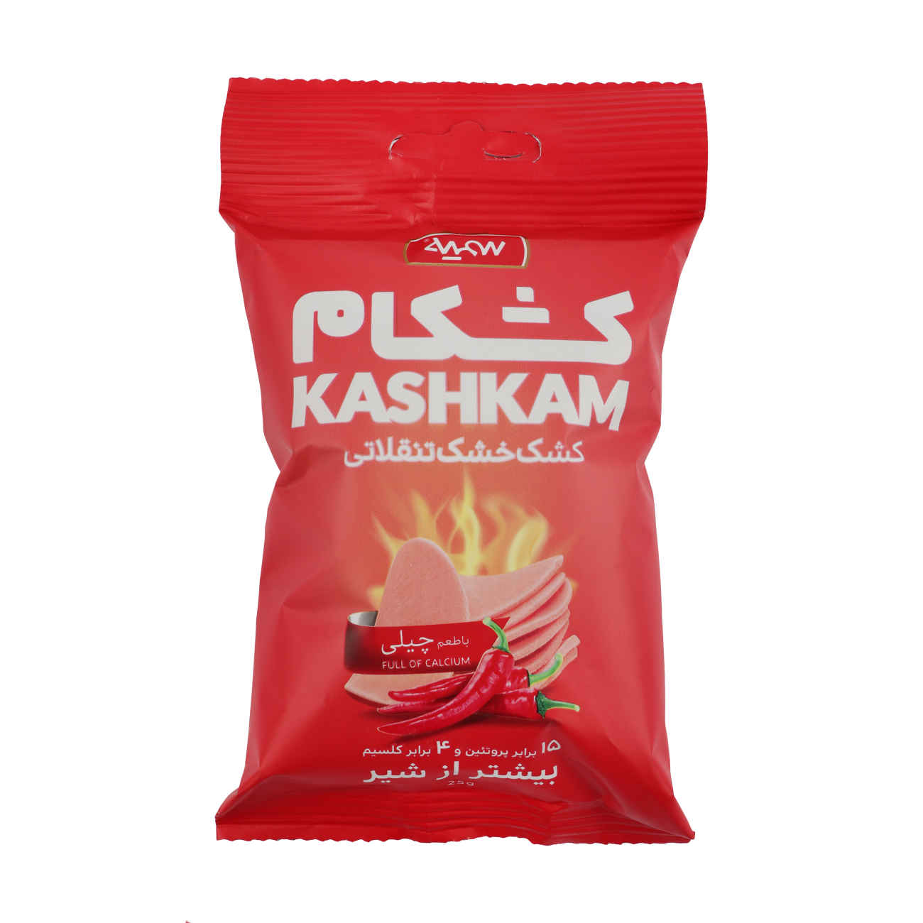 Kashk – Persian Dry Curd With Chili Flavor ( Persian Dry Curd ) - 25g