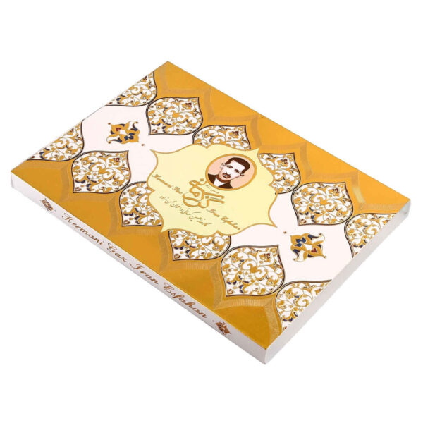 Kermani Gaz 28% Pistachio – Traditional Iranian Rosewater Nougat - 250g (2)