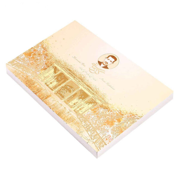 Kermani Gaz 42% Premium Almond – Traditional Iranian Rosewater Nougat - 450g (1)