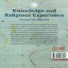 Knowledge and Religious Experience Book by Alireza Ghaemi Nia (Farsi)