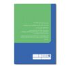 Learning to Recite the Holy Quran Book by Mojtaba Ali Abadian & Mojtaba Aghajanzadeh