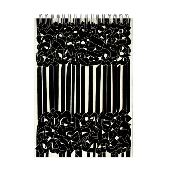 Lettering Masterpiece – Calligraphy Sketchbook with 40 Pages of Creative Elegance (1)