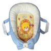 Mad Bartar Baby Nest with Guard – Baby Lion Design