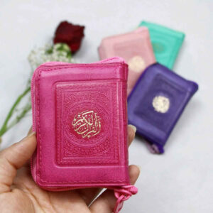 Mini Pocket Quran With Colorful Covers - Fits in Any Bag - 250g