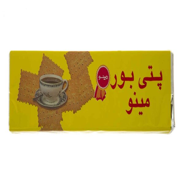 Mino Nostalgia Peti Bour Biscuit - 100g (4)