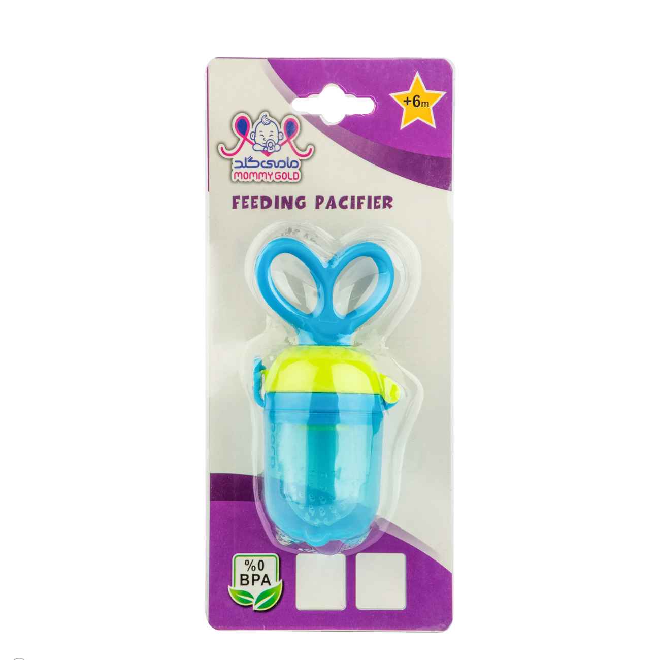 Infant Fruit Feeder – Fresh Food Pacifier for Safe Weaning, New Tastes While Preventing Choking