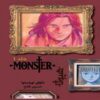 Monster (Volume 1) Book by Naoki Urasawa (Farsi)