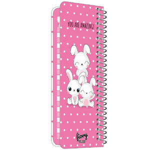 Mr. Rad To-Do List Notebook – Cute Rabbit Design with You Are Amazing Quote