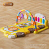 Multifunctional Baby Play Mat – Cartoon Bus Design with Hanging Toys & Piano