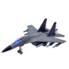 Musical Light-Up Jet Airplane Model – Fun Collectible for Children