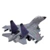 Musical Light-Up Jet Airplane Model – Fun Collectible for Children