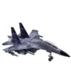 Musical Light-Up Jet Airplane Model – Fun Collectible for Children