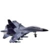 Musical Light-Up Jet Airplane Model – Fun Collectible for Children