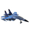 Musical Light-Up Jet Airplane Model – Fun Collectible for Children