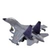Musical Light-Up Jet Airplane Model – Fun Collectible for Children