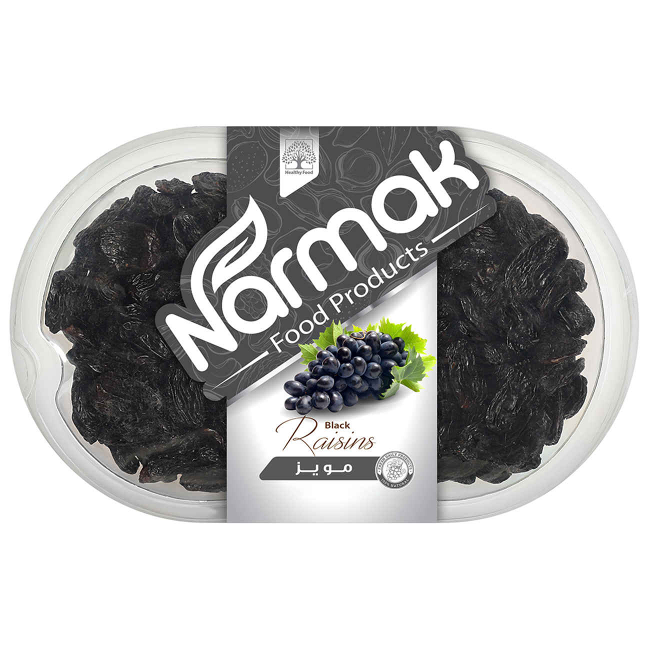 Narmak Jumbo Seedless Black Raisins – Hand-Sorted 350g
