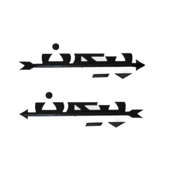 Paykan Car Emblem Set – Easy to Install & Long-Lasting Finish, 2 Pieces (3)