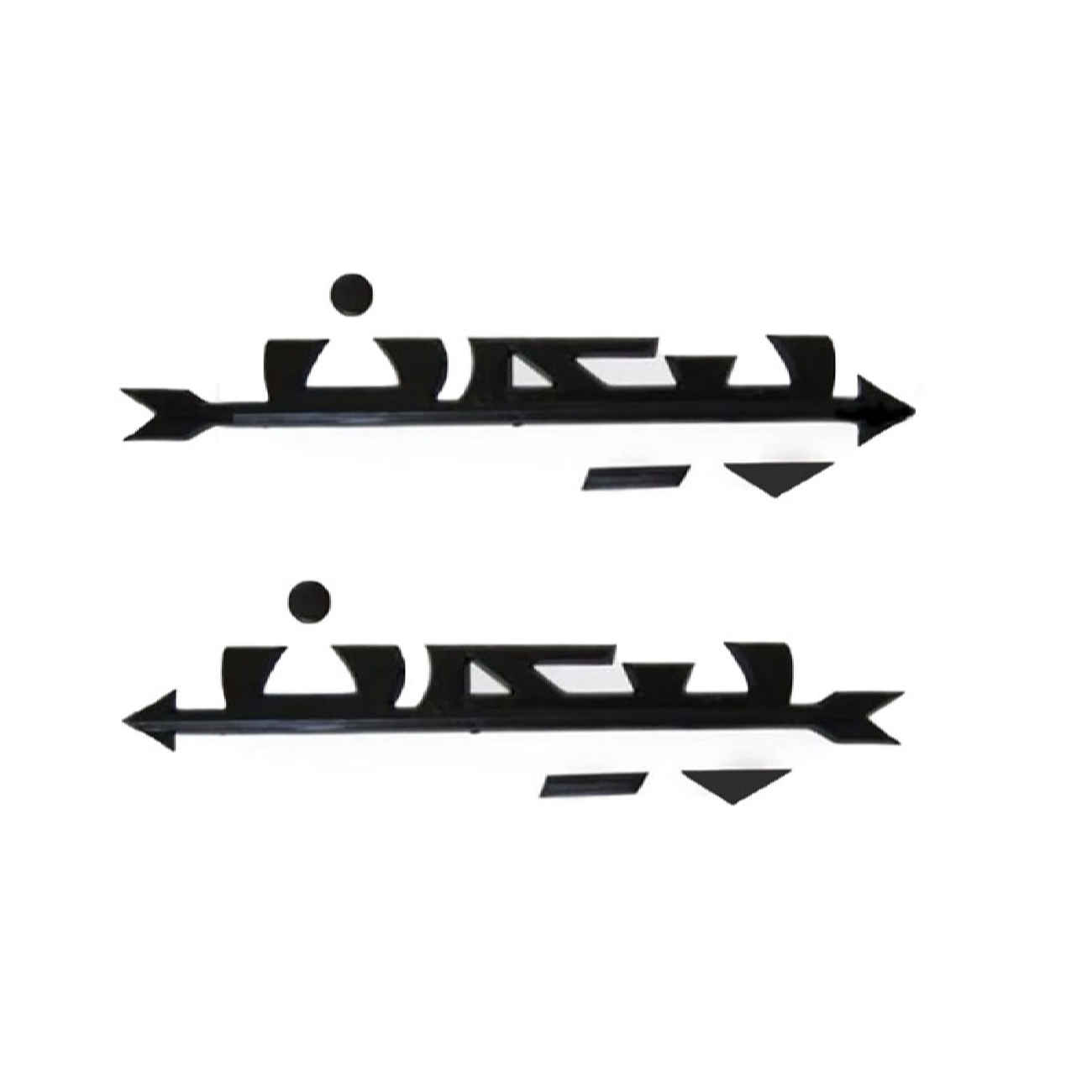 Paykan Car Badges Set – Easy to Install & Long-Lasting Finish, 2 Pieces
