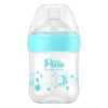 Pino Baby Bottle – Comfortable Grip & Adorable Blue Bee Pattern 150ml