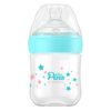 Pino Baby Feeding Bottle – Comfortable & Easy to Use, 150ml