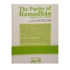 Ramadan Serenity with a Glance at Nahj al-Balagha Book by Esmaeil Mansouri Larijani