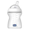 Safe & Stylish 250 ml Baby Bottle – BPA-Free Feeding Solution (4)