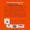 Same as Ever-A Guide to What Never Changes Book by Morgan Housel (Farsi)