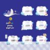 Shadi Baby Cradle – Foldable & Washable Red Rocking Bed for Newborns to 2 Years